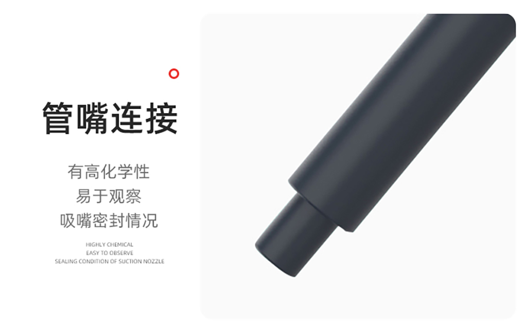 移液器詳情頁_09.jpg