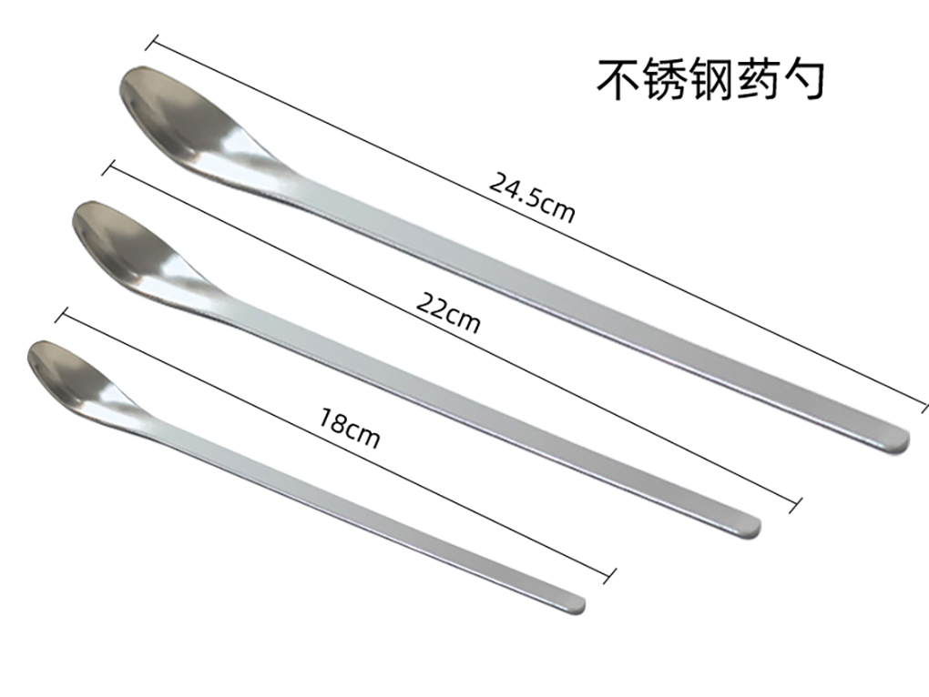 藥勺_04.jpg