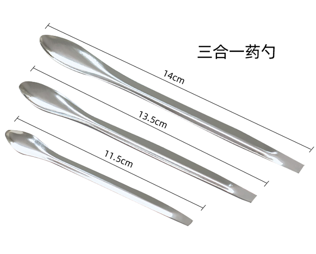 藥勺_05.jpg
