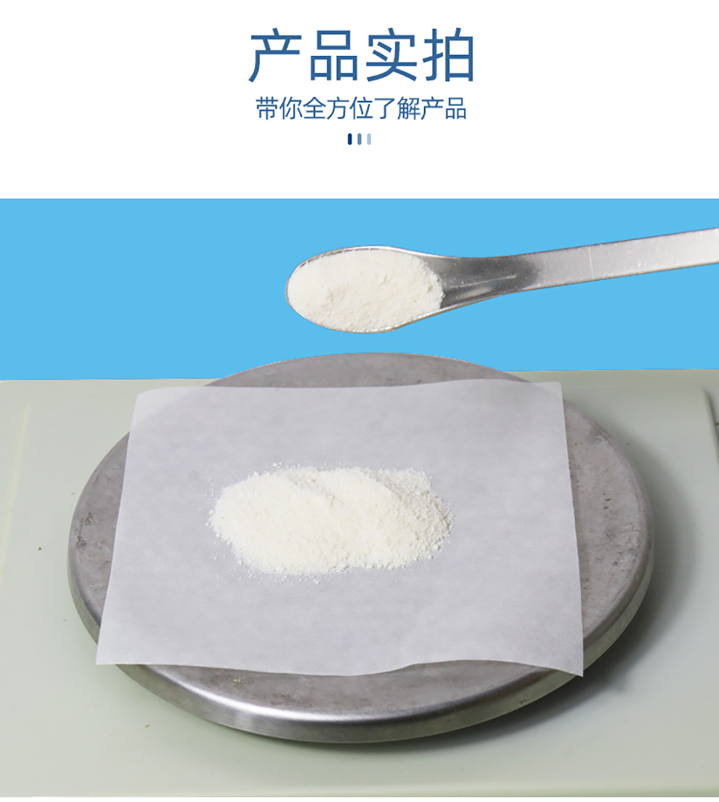 稱量紙?jiān)斍轫?yè)_06.jpg