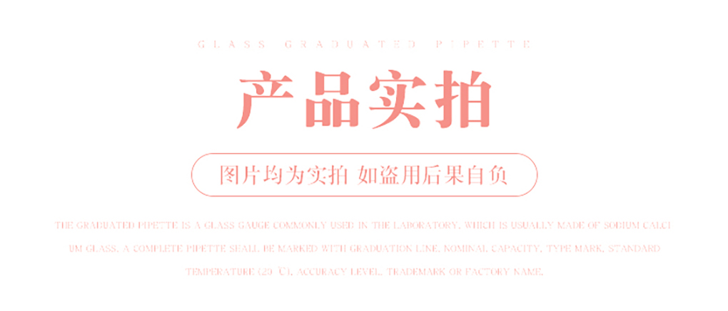 標(biāo)簽紙_07.jpg