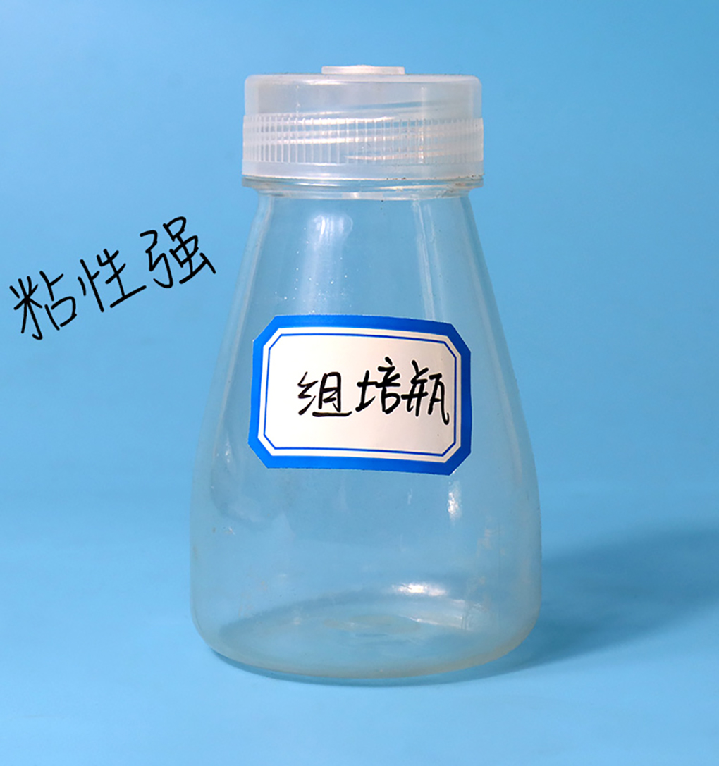 標(biāo)簽紙_09.jpg