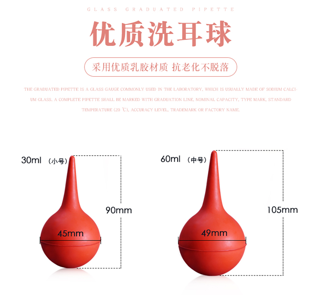 刻度吸管_09.jpg