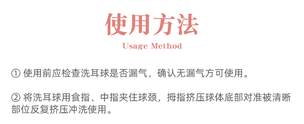 刻度吸管_10.jpg