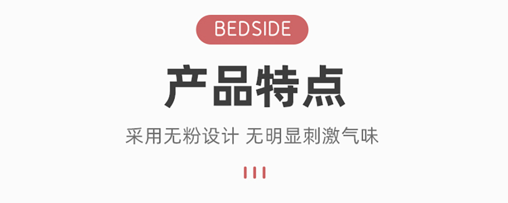 手套新_04.jpg