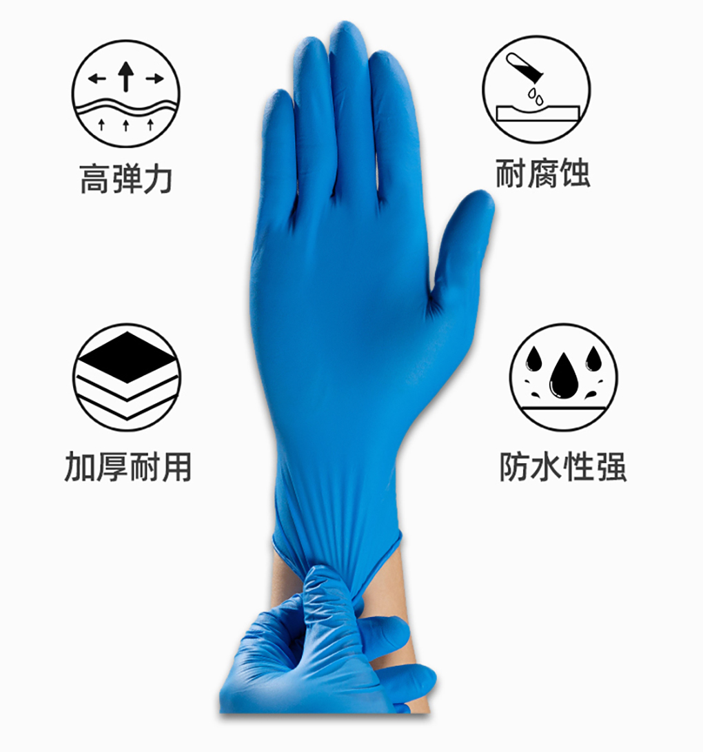 手套新_05.jpg