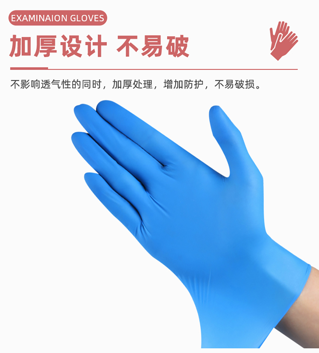 手套新_07.jpg