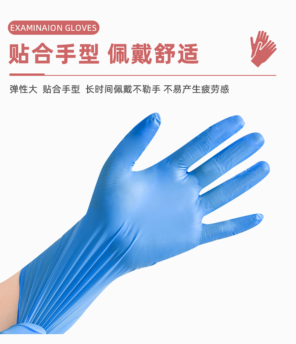 手套新_06.jpg
