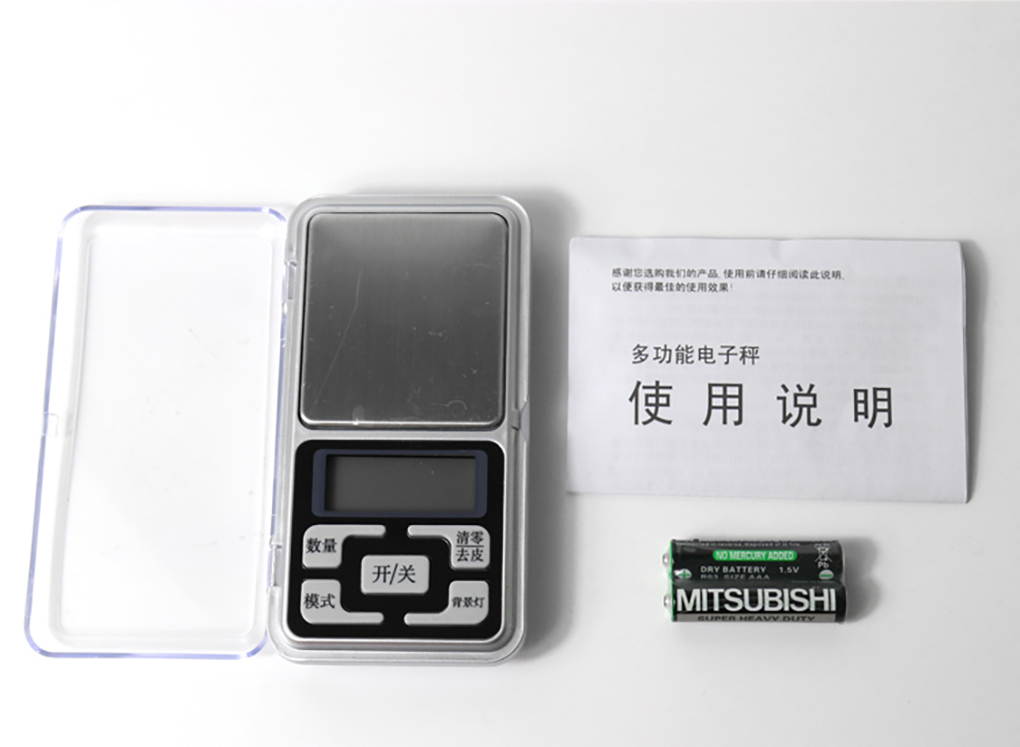 迷你電子秤詳情頁(yè)_13.jpg