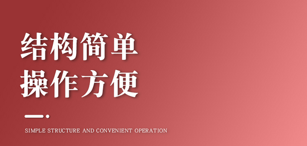 電子計數(shù)秤_04.jpg