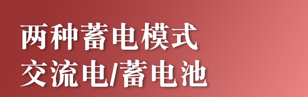 電子計數(shù)秤_07.jpg