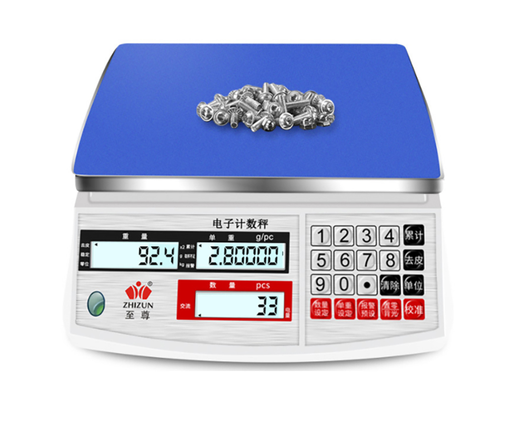 電子計數(shù)秤_12.jpg