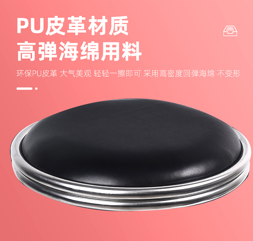實(shí)驗(yàn)椅_06.jpg