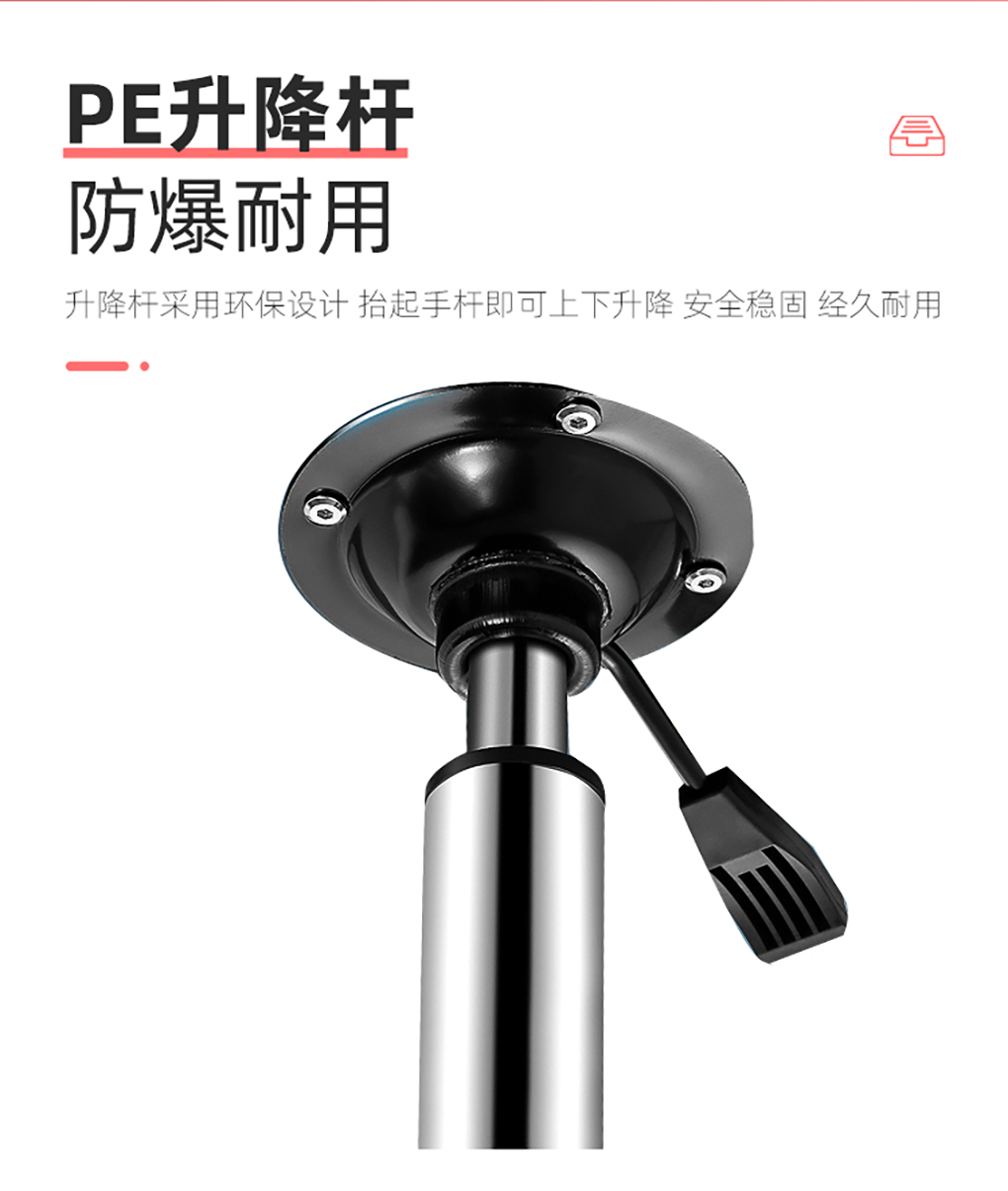 實(shí)驗(yàn)椅_07.jpg