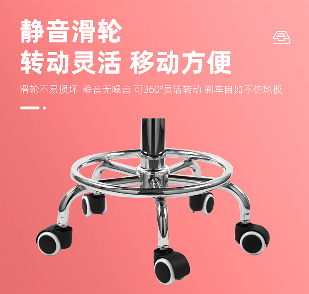 實(shí)驗(yàn)椅_08.jpg