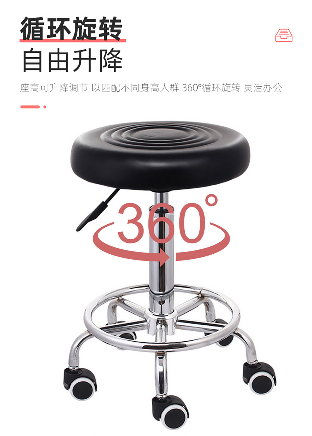 實(shí)驗(yàn)椅_09.jpg