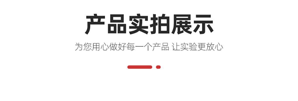 小型灌裝機(jī)_12.jpg